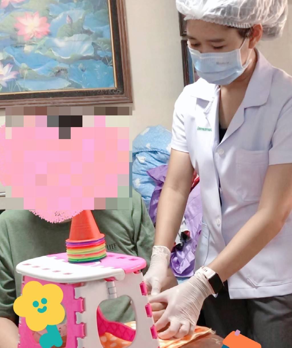 กายภาพบำบัด